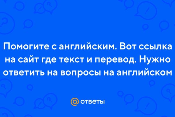 Кракен даркнет ссылка для тор