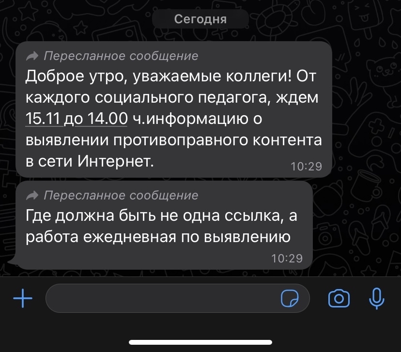 Kraken darknet ссылка тор